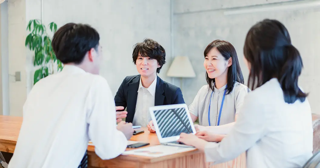 採用情報を見る